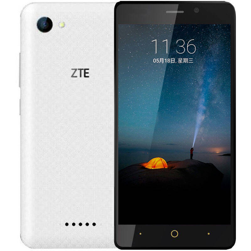 中兴(zte)远航blade a601全网通4g智能手机 双卡双待 金色(nfc)