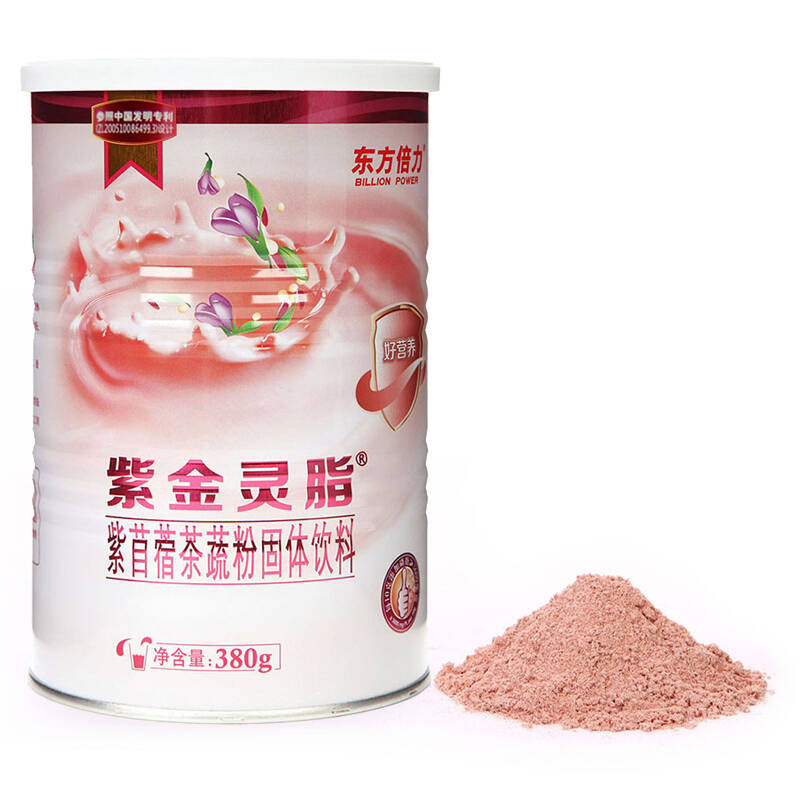 东方倍力 紫金灵脂紫苜蓿茶蔬粉固体饮料 380g/桶