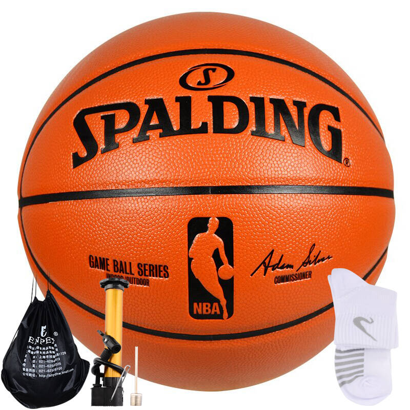 spalding 斯伯丁 74-570y nba职业比赛用球 室内外兼用 pu材质 篮球