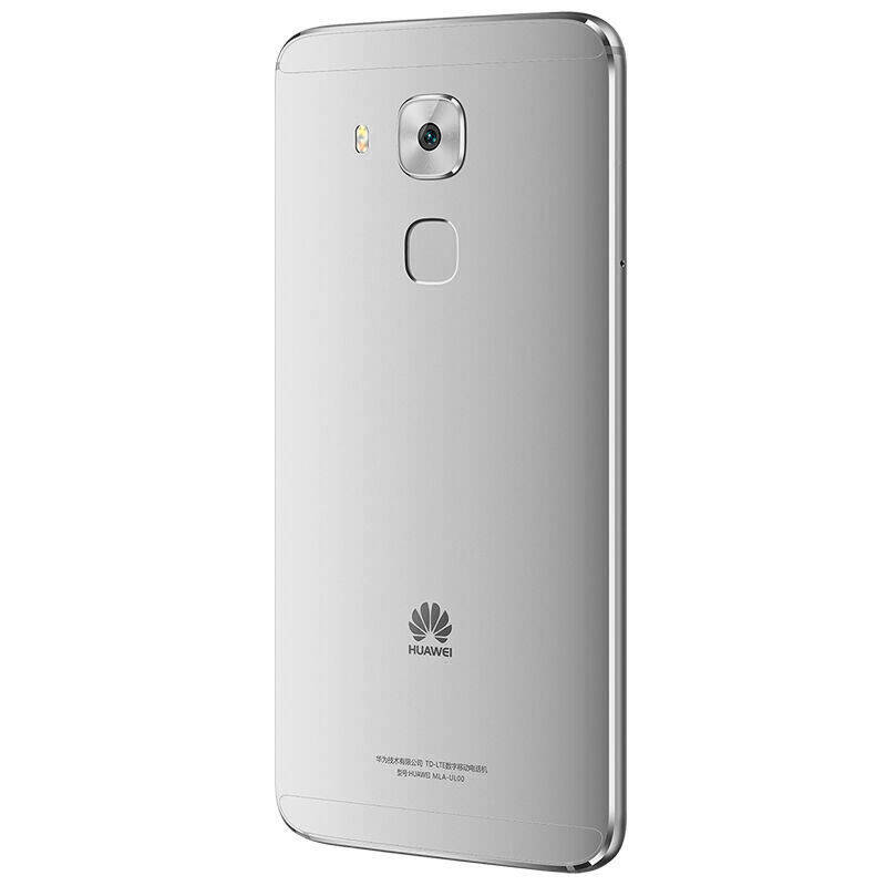 华为(huawei) g9 plus 双卡双待手机 月光银 移动联通