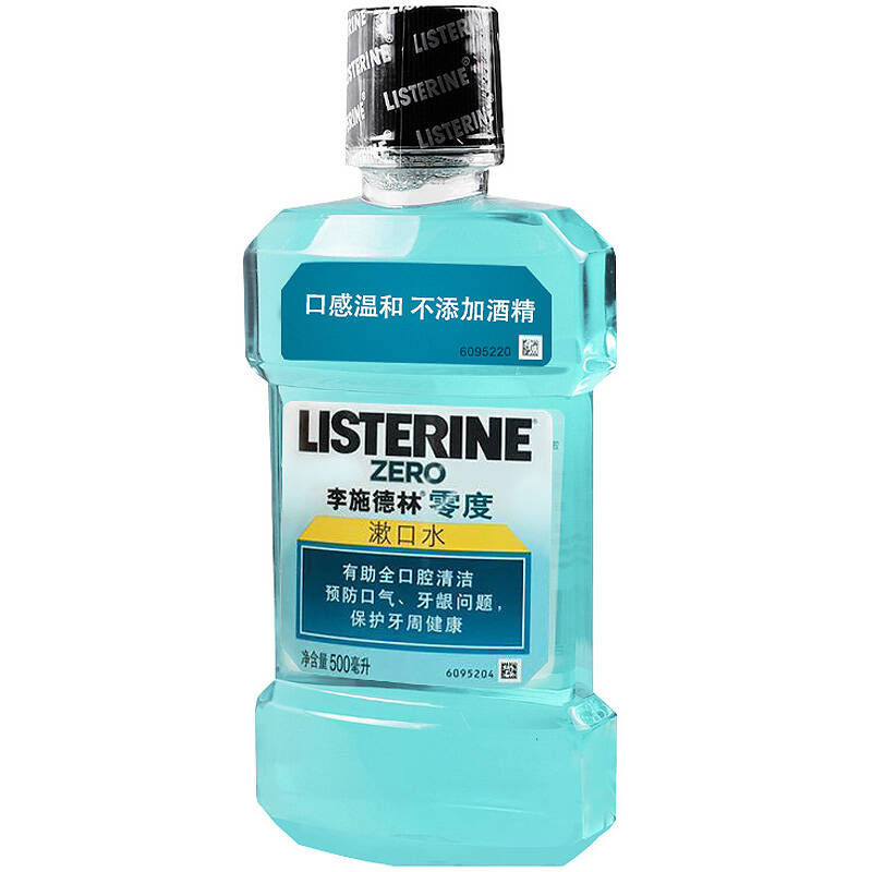 李施德林(listerine)漱口水 零度500ml(清新口气 健康牙龈 口感温和