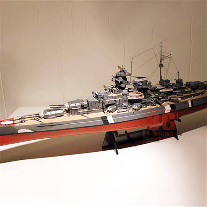 田宫舰船军舰模型 78013 二战德国俾斯麦号战列舰模型