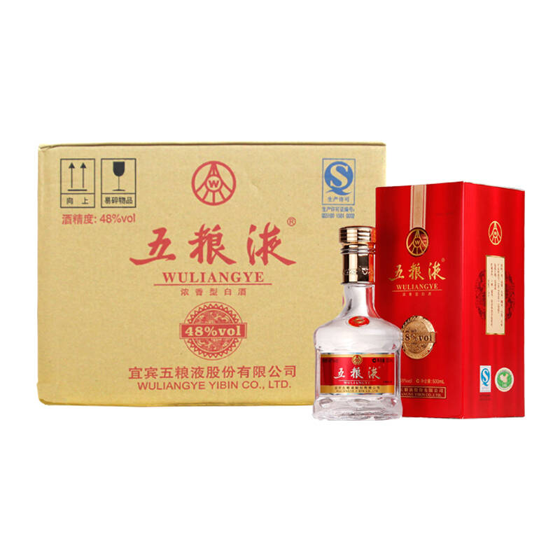 自营 五粮液 48度 整箱装(新老包装随机发货) 500ml*6瓶