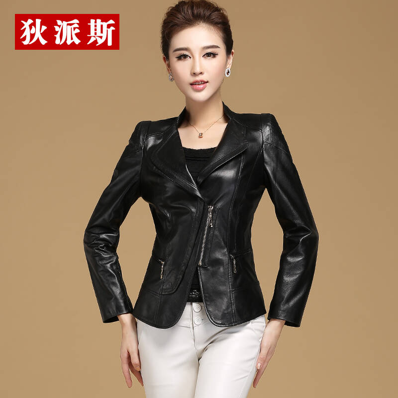 狄派斯海宁新款女皮夹克机车皮衣海宁短款皮衣