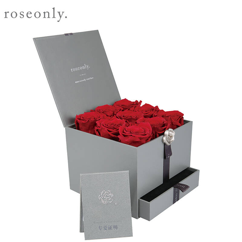 roseonly永生玫瑰礼盒一生一世盛开嫣红情人节保鲜花盒 嫣红9朵-永生