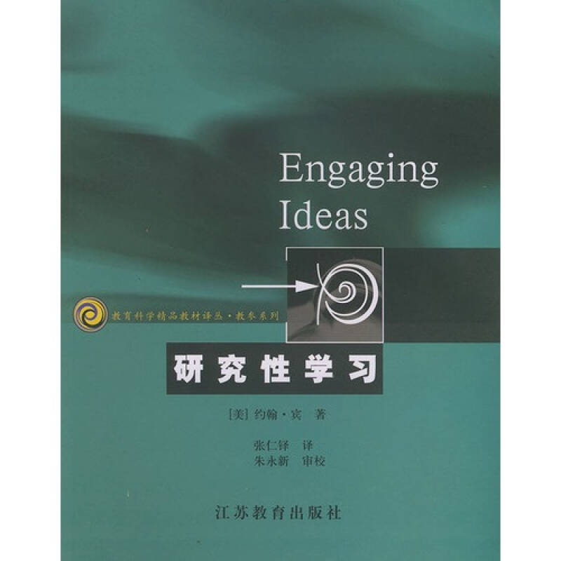 教案教材分析怎么写_八年级地理下册教案 人教版新修订教材_分析教材