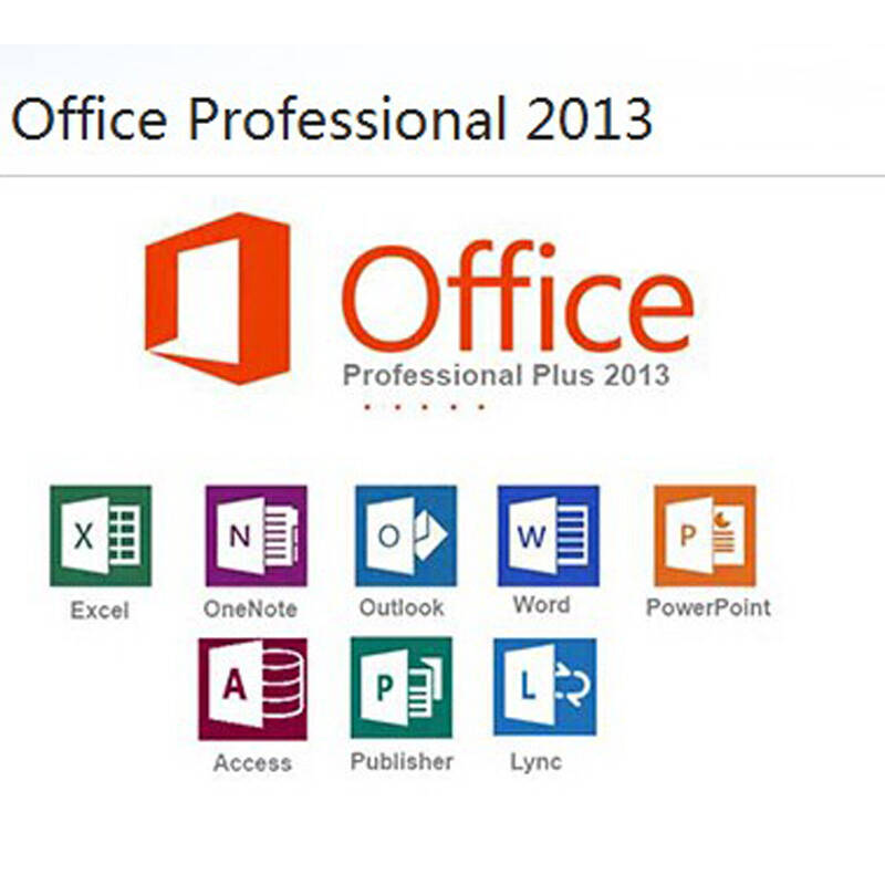 微软/officeproplus 2013 chns olp nl中文专业增强版图片
