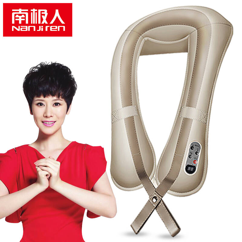 南极人按摩器 按摩披肩颈椎按摩器颈部腰部肩部按摩仪颈肩乐 升级捶打