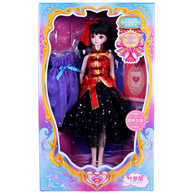 精灵梦叶罗丽:水王子,荒石均被改变,而能改变冰公主的