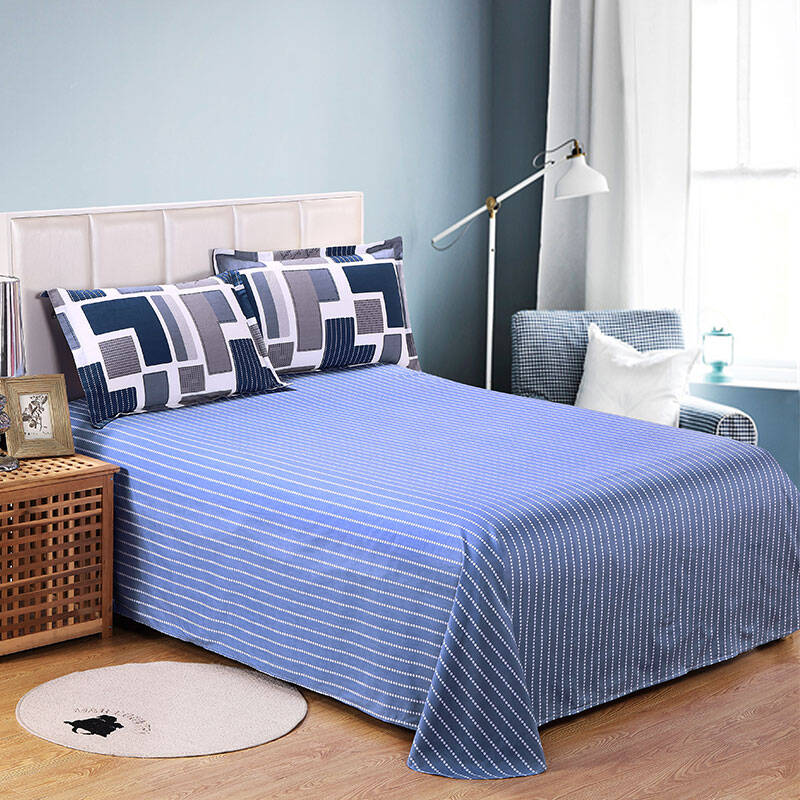 维众家纺 床品纯棉双人床单四件套蓝色迷情 适合1.5/1.8米床