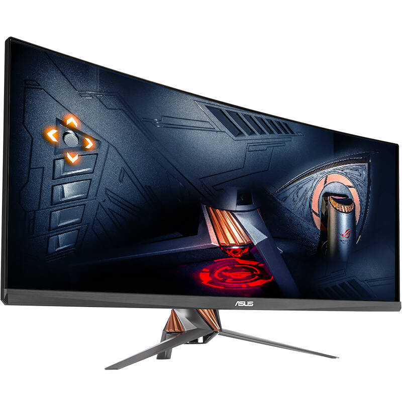 rog 21:9显示器_图中显示开罗与武汉_小红鸟qq聊天记录查看器破解版
