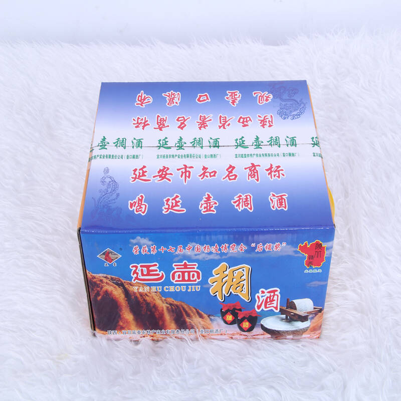 延壶(yan hu)陕北宜川延壶稠酒450g*10袋整箱装