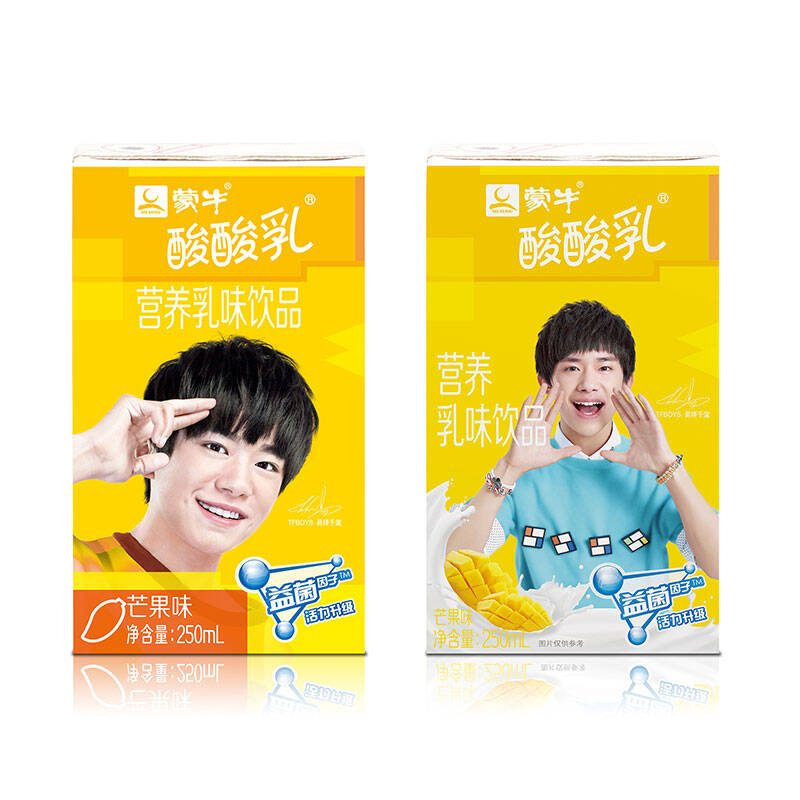 蒙牛 酸酸乳 芒果250ml*24 整箱装【图片 价格 品牌 评论】-京东