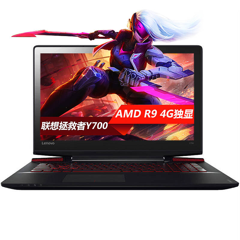 联想(lenovo) 拯救者y700 14英寸超薄便携amd r9高清游戏本笔记本电脑