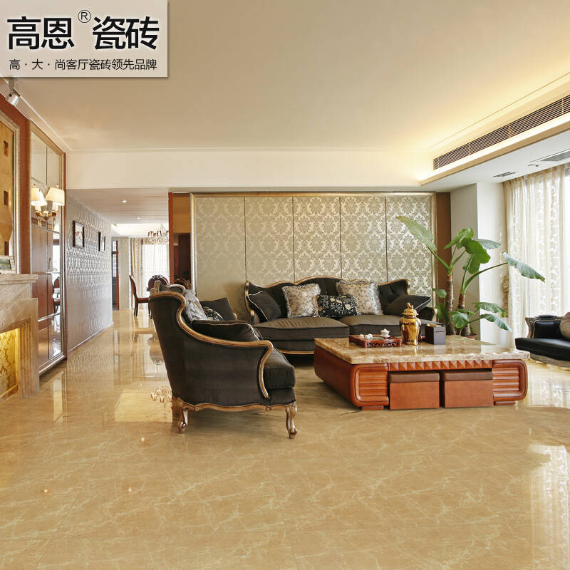 高恩陶瓷 全抛釉黄龙玉瓷砖 仿大理石酒店大堂防滑地板砖 浅咖网/深咖