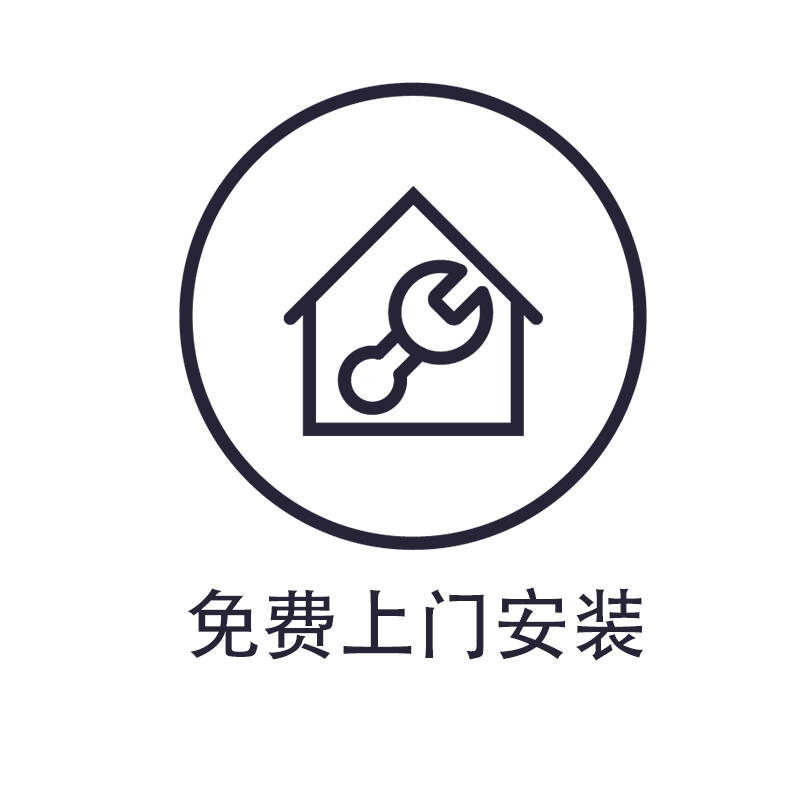 滑动查看详情      