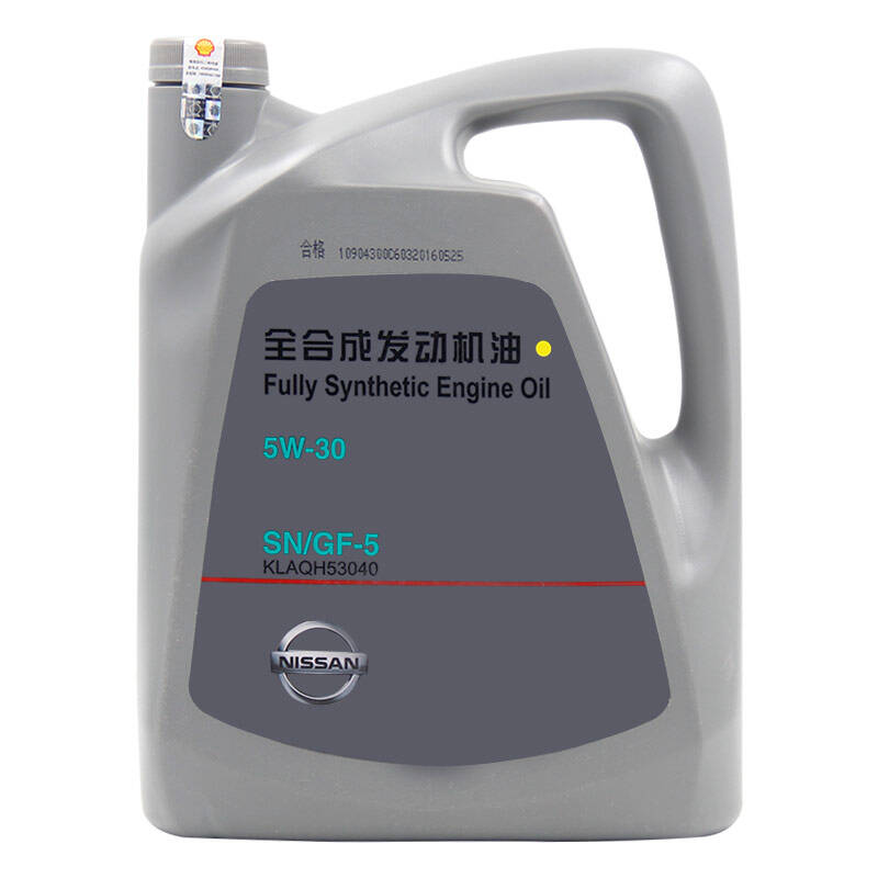 日产(nissan)原厂机油4s店直供全合成5w-30 sn级4l适用东风日产/尼桑