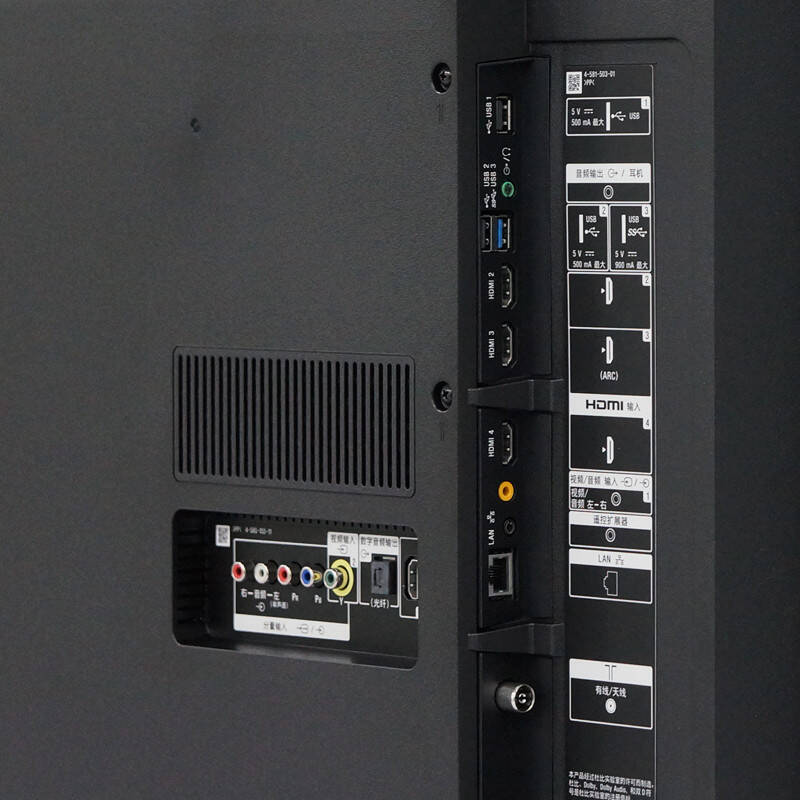 索尼(sony)kd-55x7000d 55英寸4k智能led液晶电视内置