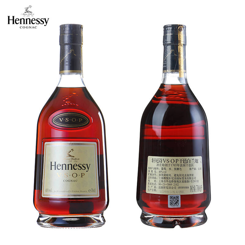 宝树行 轩尼诗vsop700ml hennessy干邑白兰地法国原装