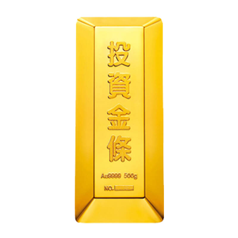 印象眸 投资产品 au9999梯形金条 黄金投资理财 收藏保值 100g