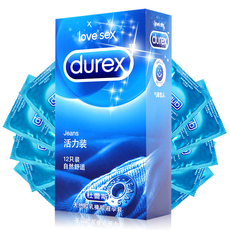 杜蕾斯(durex)安全套/避孕套/超薄避孕套 活力12只装
