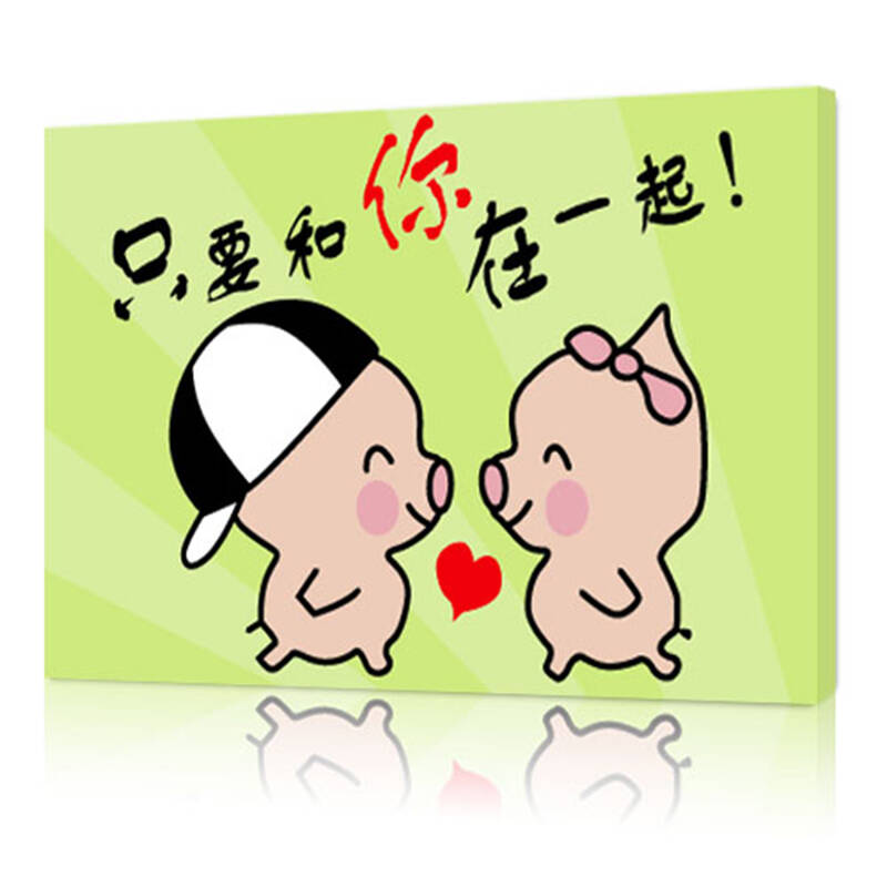 湖南熊猫的乐园出租租赁欢迎来电