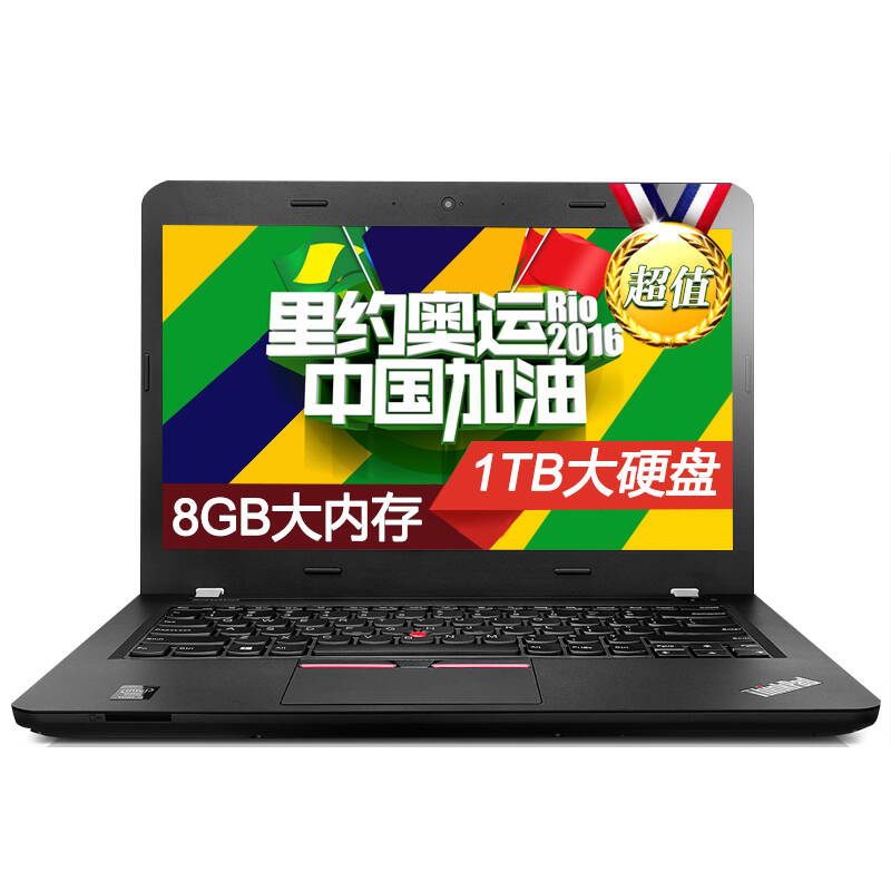 联想thinkpad e450(20dca077cd)轻薄系列14英寸笔记本电脑