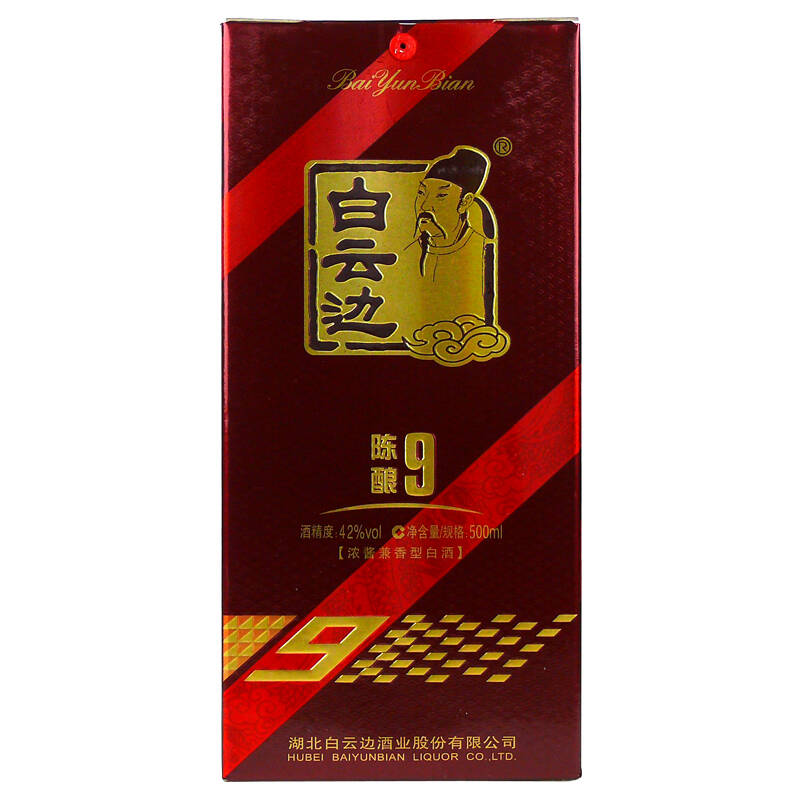 【京东超市】白云边9年 九年陈酿 42度 500ml