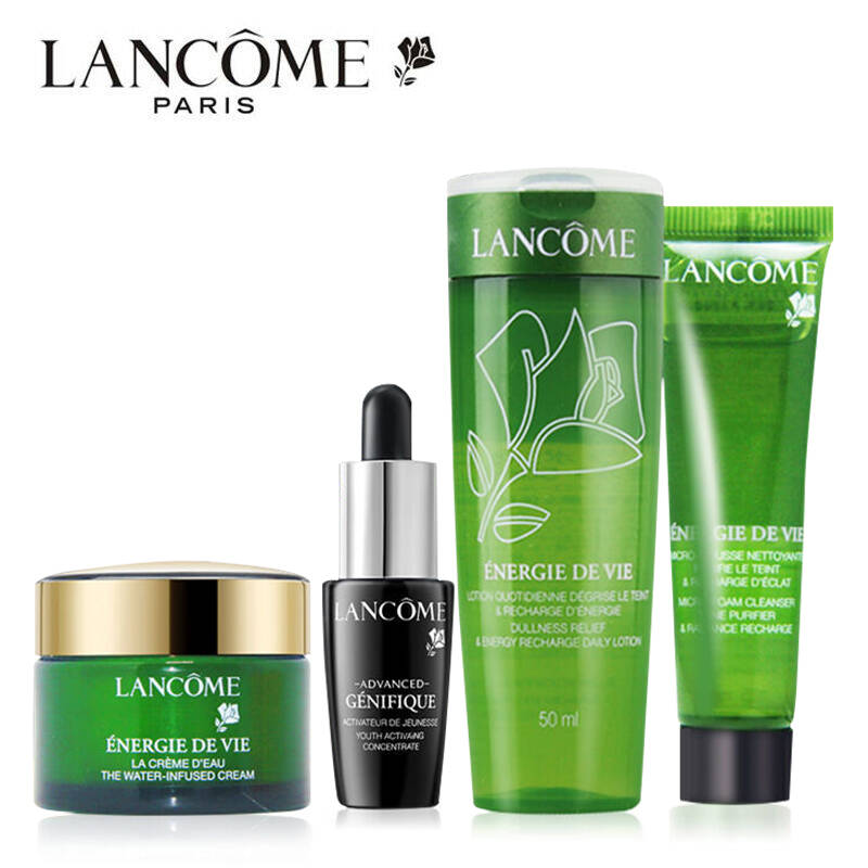 lancome兰蔻根源补养系列 保湿补水爽肤水美容液紧致面霜护肤套装