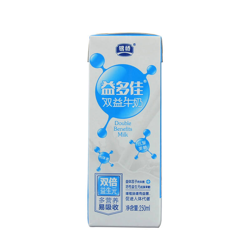 银桥 益多佳双益纯牛奶250ml*12盒整箱装