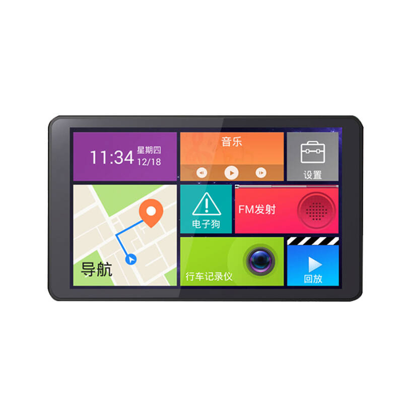 悠悠导航手机版下载_大货车导航手机版下载_大货车导航地图手机版下载