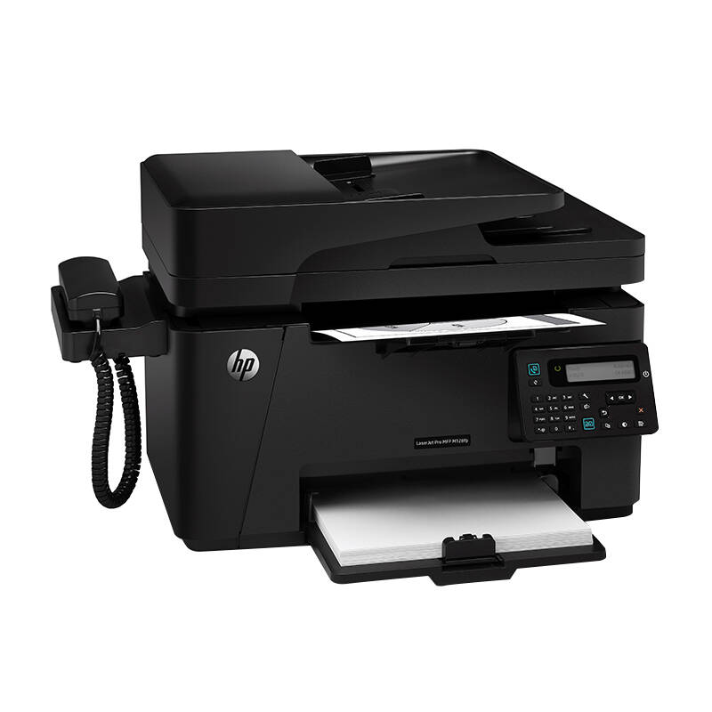 惠普(hp) mfp m128系列 黑白激光多功能一体机打印复印扫描传真打印机