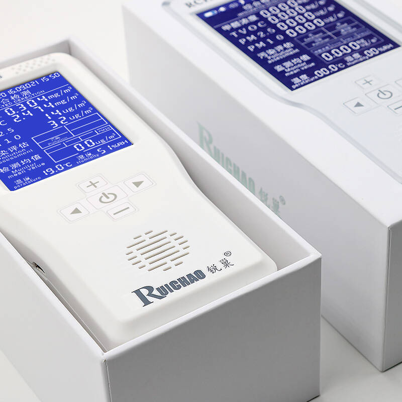 锐巢 测甲醛检测仪器 十合一雾霾pm2.5空气检测仪器盒