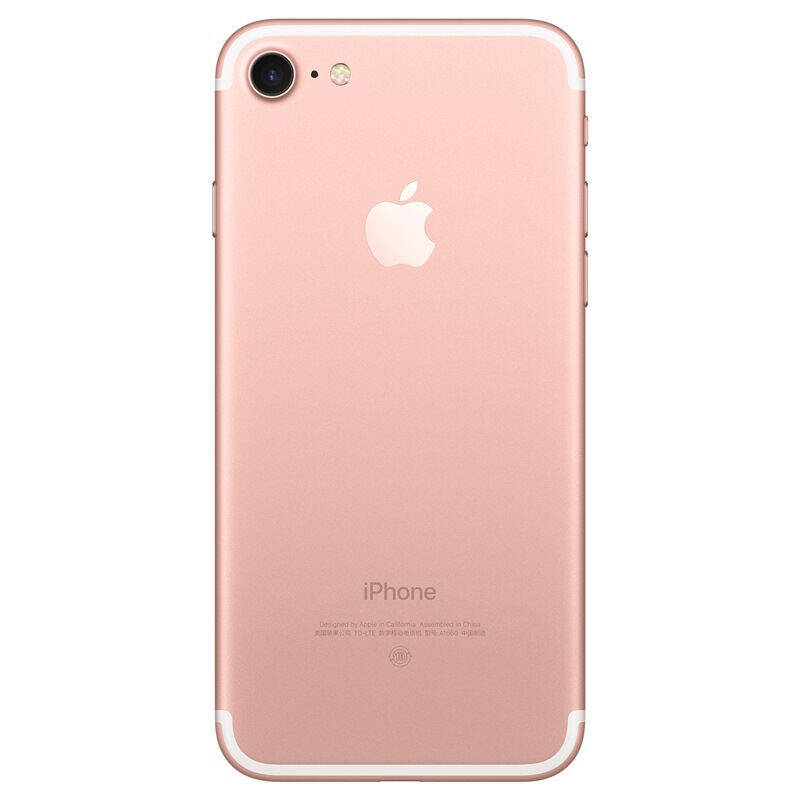 苹果(apple) iphone 7 4g手机 玫瑰金 全网通 256g 标配