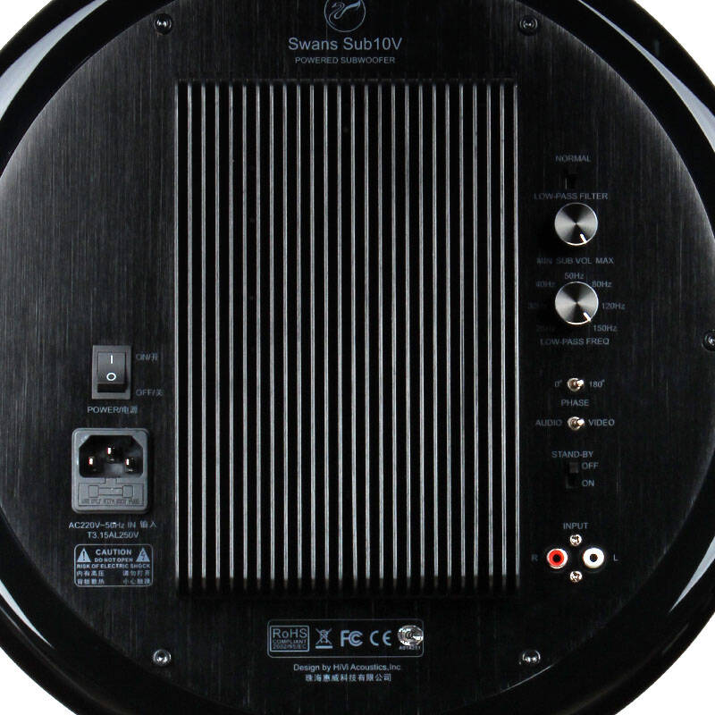 hivi/惠威 sub10v超重十寸低音炮家庭影院有源超低音纯低音