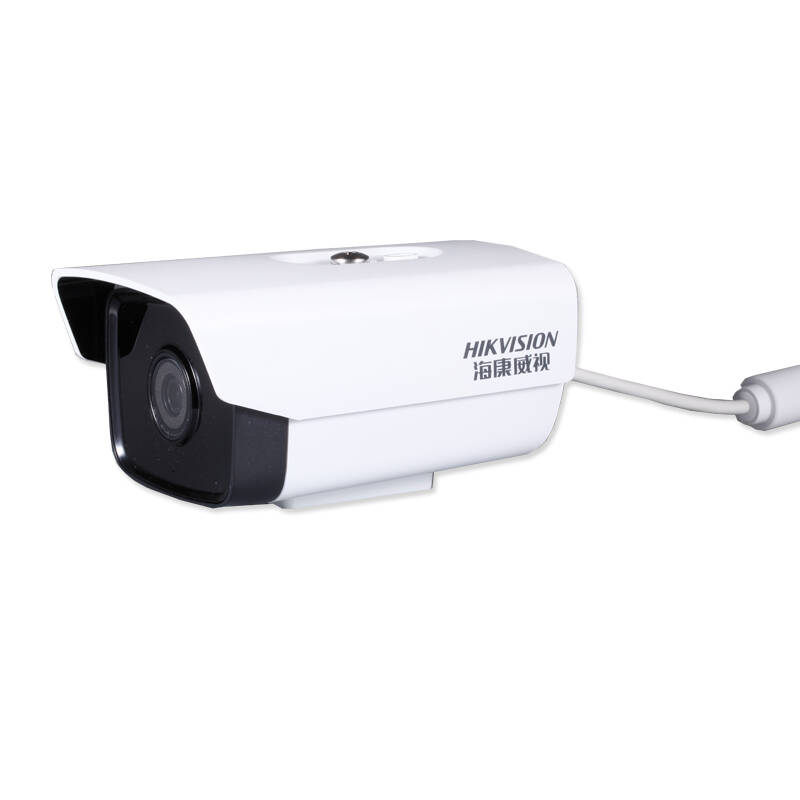 海康威视(hikvision)500万poe网络监控摄像头 监控设备套装 高清夜视
