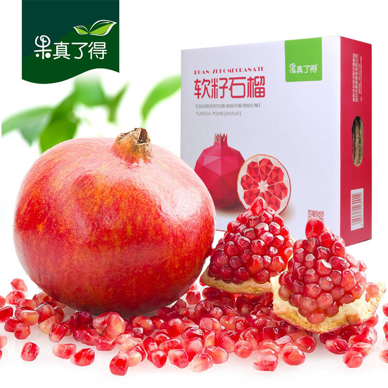 包德邦现货 河阴镇软子石榴2700g 水果正宗荥阳特产突尼斯石榴 礼盒装