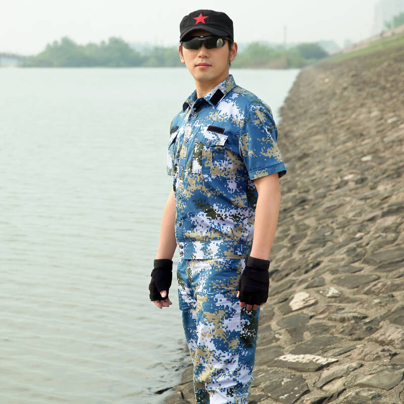 户外军迷服装男士夏季短袖海洋迷彩服套装海军陆战夏季队特战服 海洋