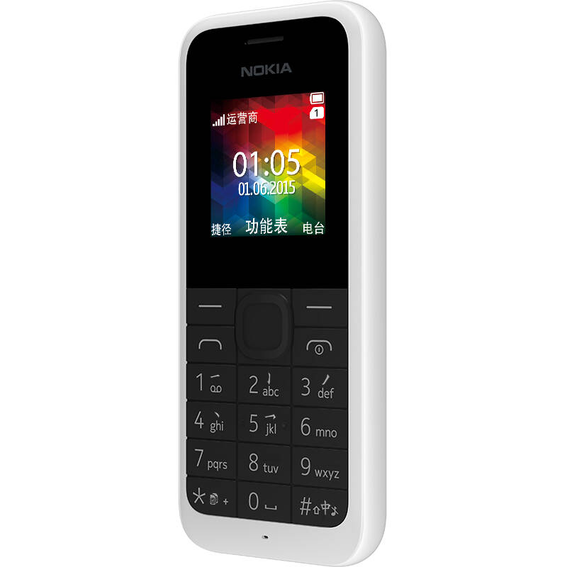 诺基亚(nokia) 105 (rm-1134) 白色 移动联通2g手机