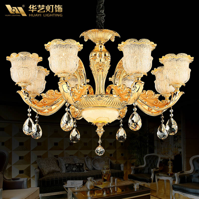 华艺灯饰 水晶吊灯 欧式奢华锌合金客厅吊灯餐厅灯具