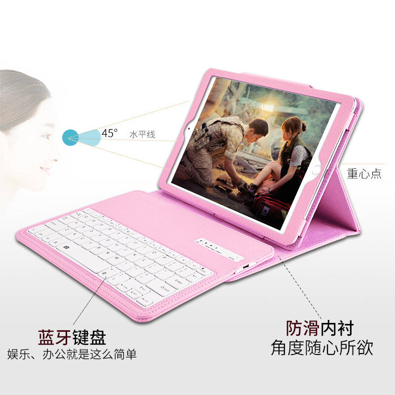ipad air2保护套键盘 评测_ipad air2保护套键盘 评测