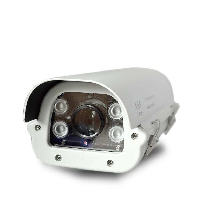 人脸识别超远200米防水监控器 夜视红外高清索尼摄像头 6mm(可监控10
