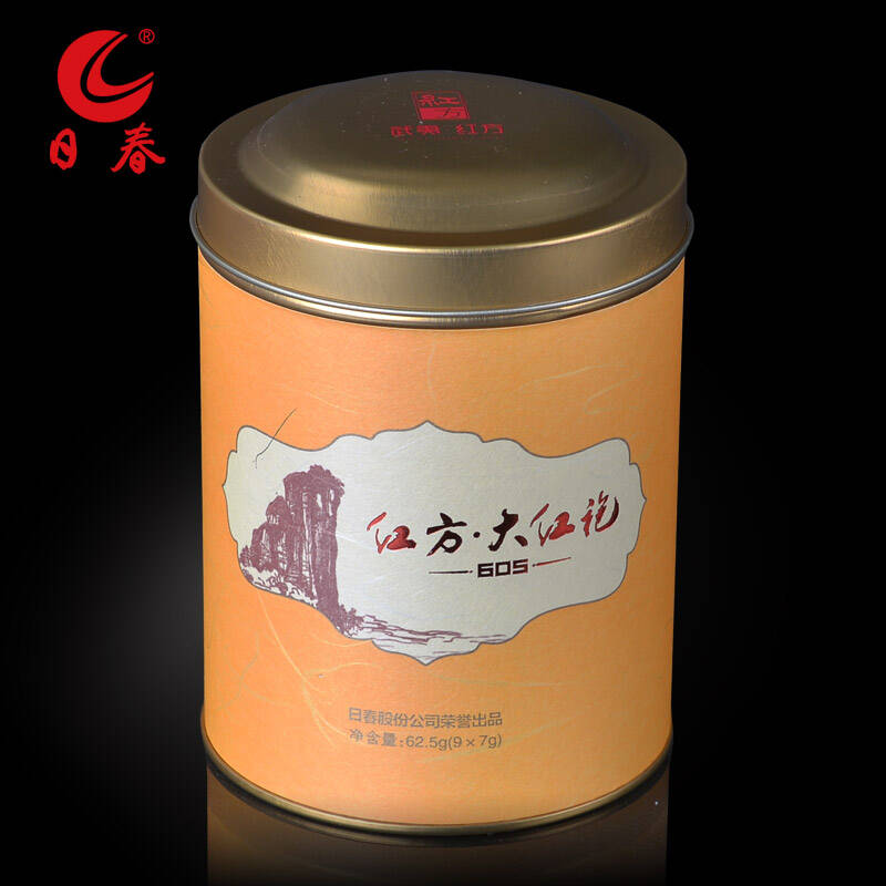 日春茶叶武夷山红方岩茶乌龙茶【大红袍605(250g)】礼盒装新茶