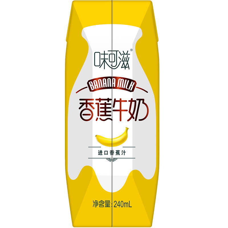 【京东超市】伊利 味可滋香蕉牛奶240ml*12盒/礼盒装