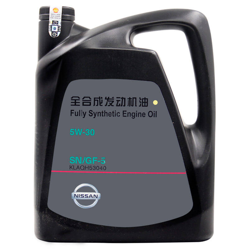 日产(nissan)原厂机油4s店直供全合成5w-30 sn级4l适用东风日产/尼桑