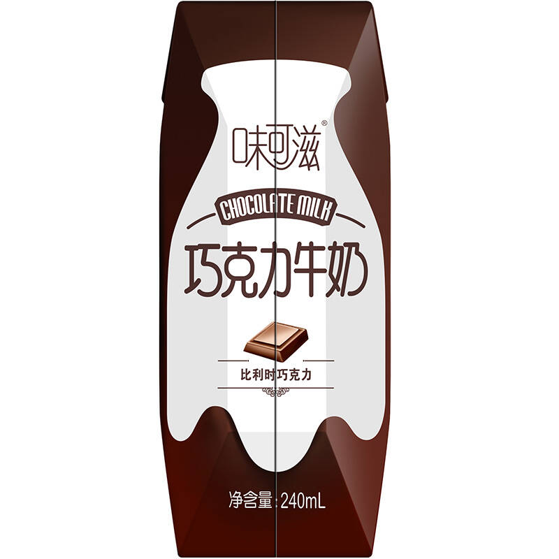 【京东超市】伊利味可滋巧克力牛奶240ml*12