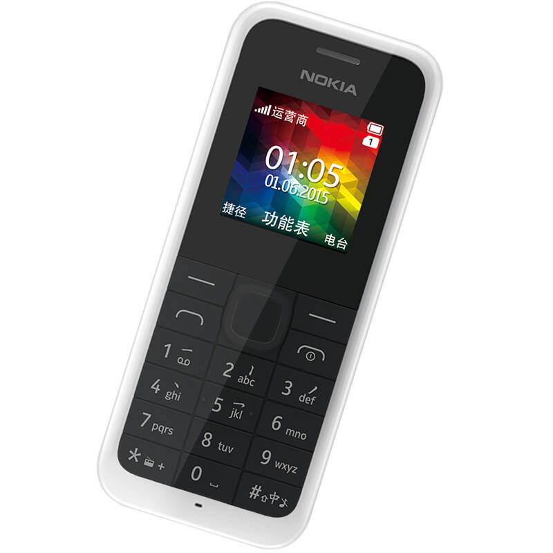诺基亚(nokia) 105 (rm-1134) 白色 移动联通2g手机