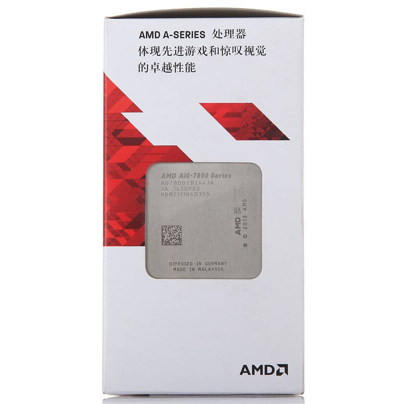 AMD APU系列 A10-7800 四核 R7核显 FM2+接