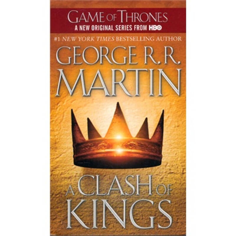 a song of ice and fire #2 a clash of kings 冰与火之歌:2列王的