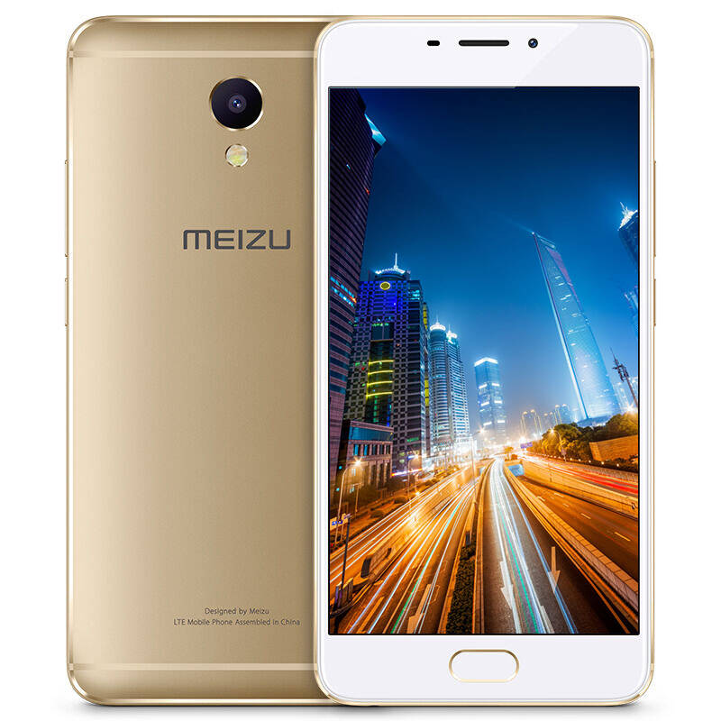 魅族(meizu) 魅蓝note5 4g手机 双卡双待 香槟金 全网通(3g ram 16g